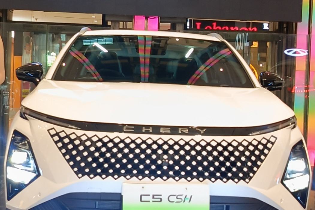C5