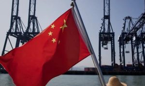 cina