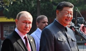 CINA